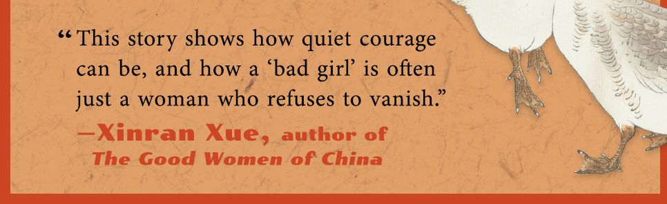 Bad Bad Girl: A Novel