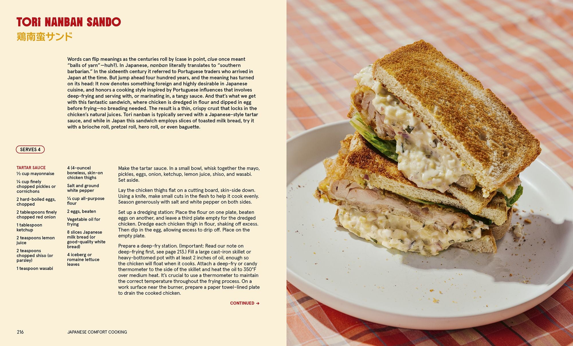 Japanese Comfort Cooking: An Opinionated Guide to Modern, Homey, Classic Japanese Recipes