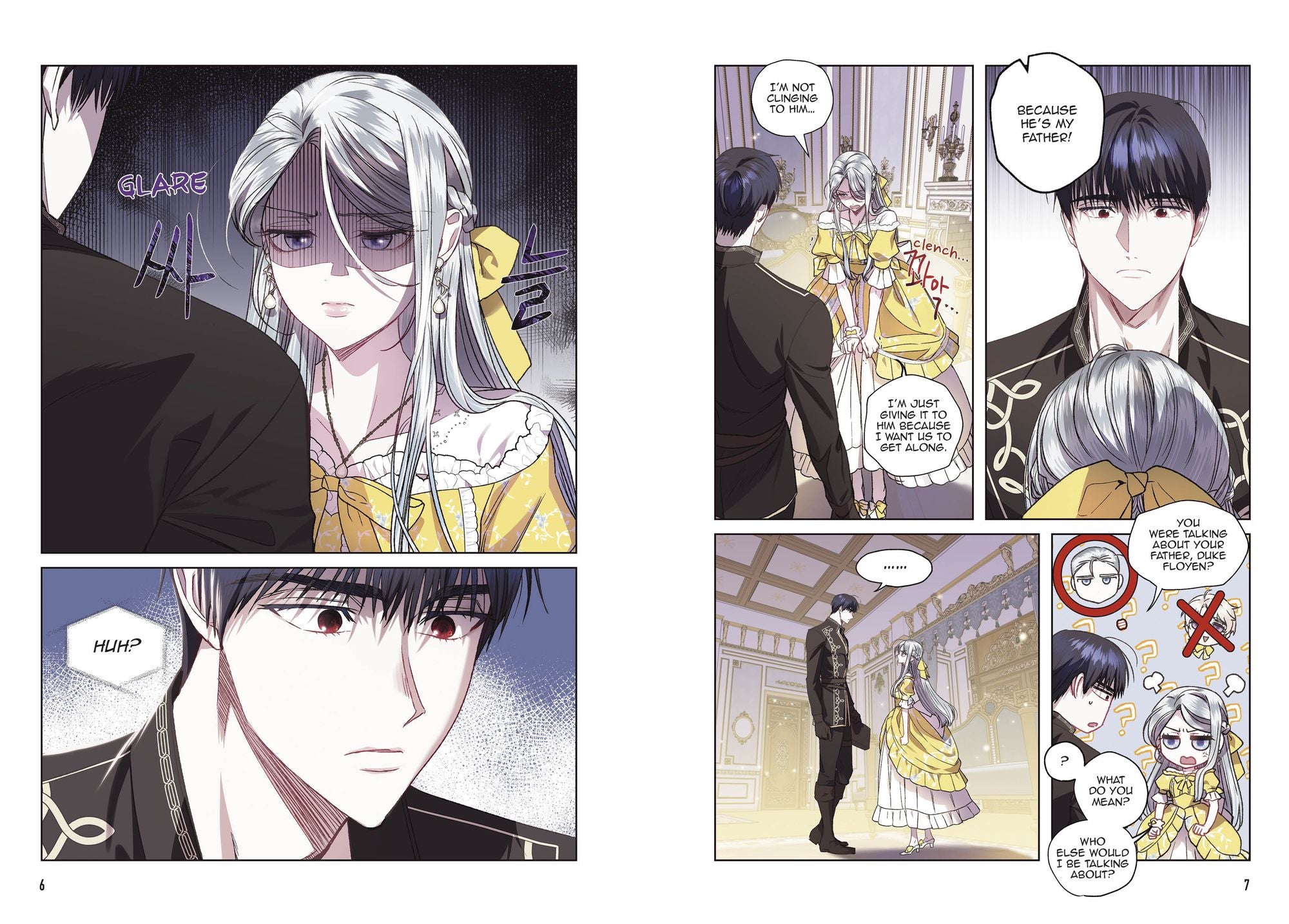 Father, I Don't Want This Marriage, Volume 2