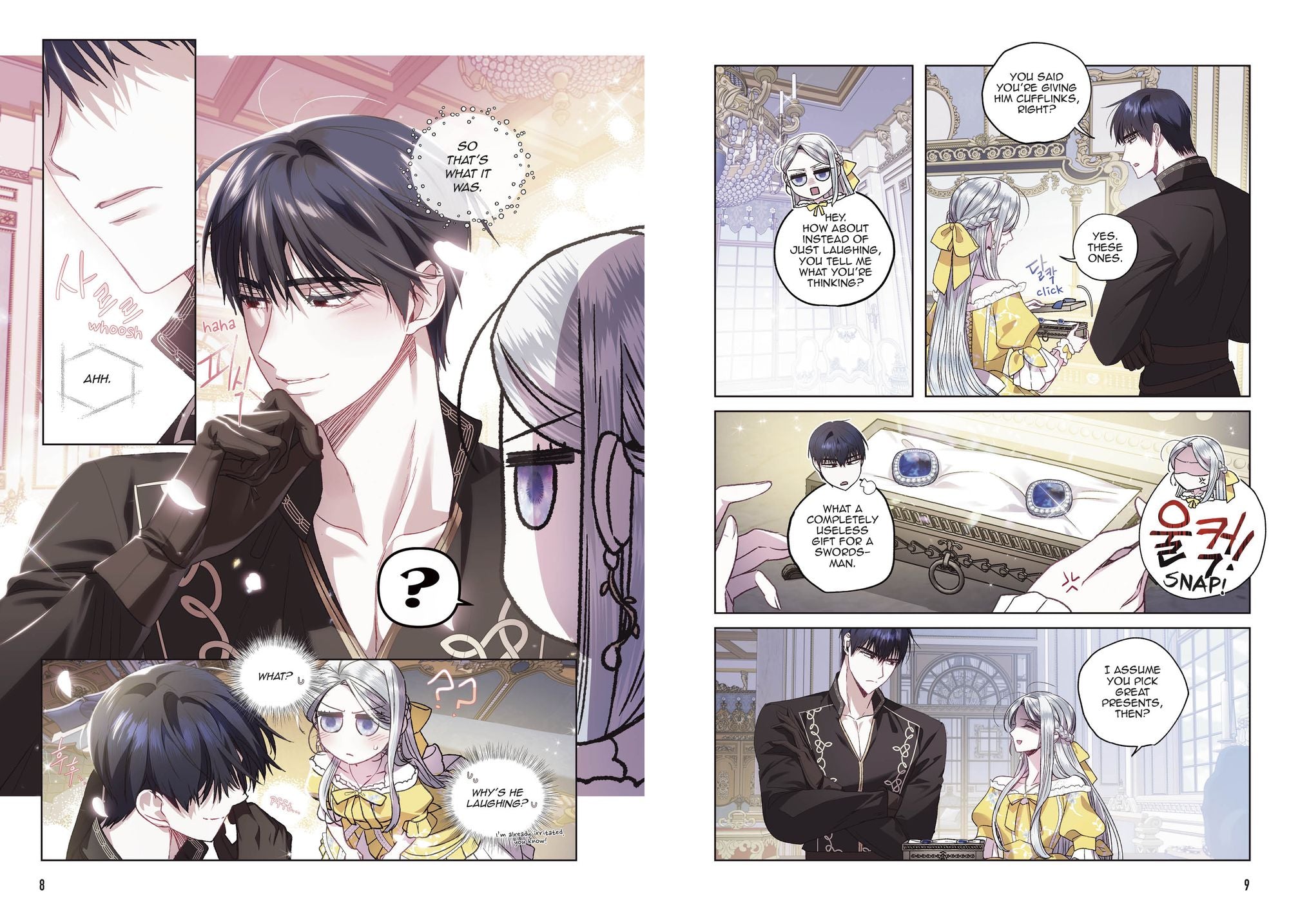 Father, I Don't Want This Marriage, Volume 2