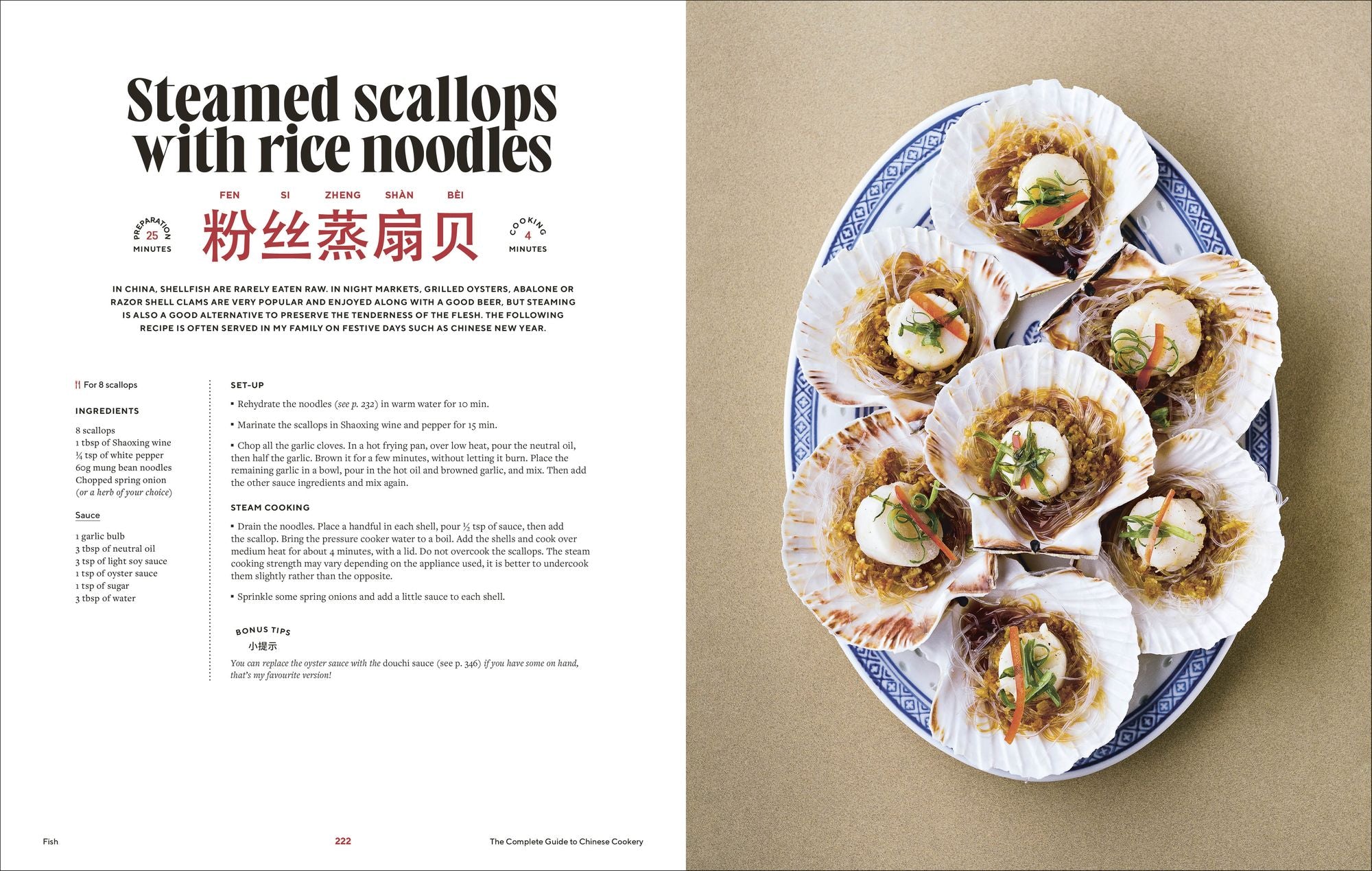 The Guide to Chinese Cooking: A Journey Through China's Favorite Dishes