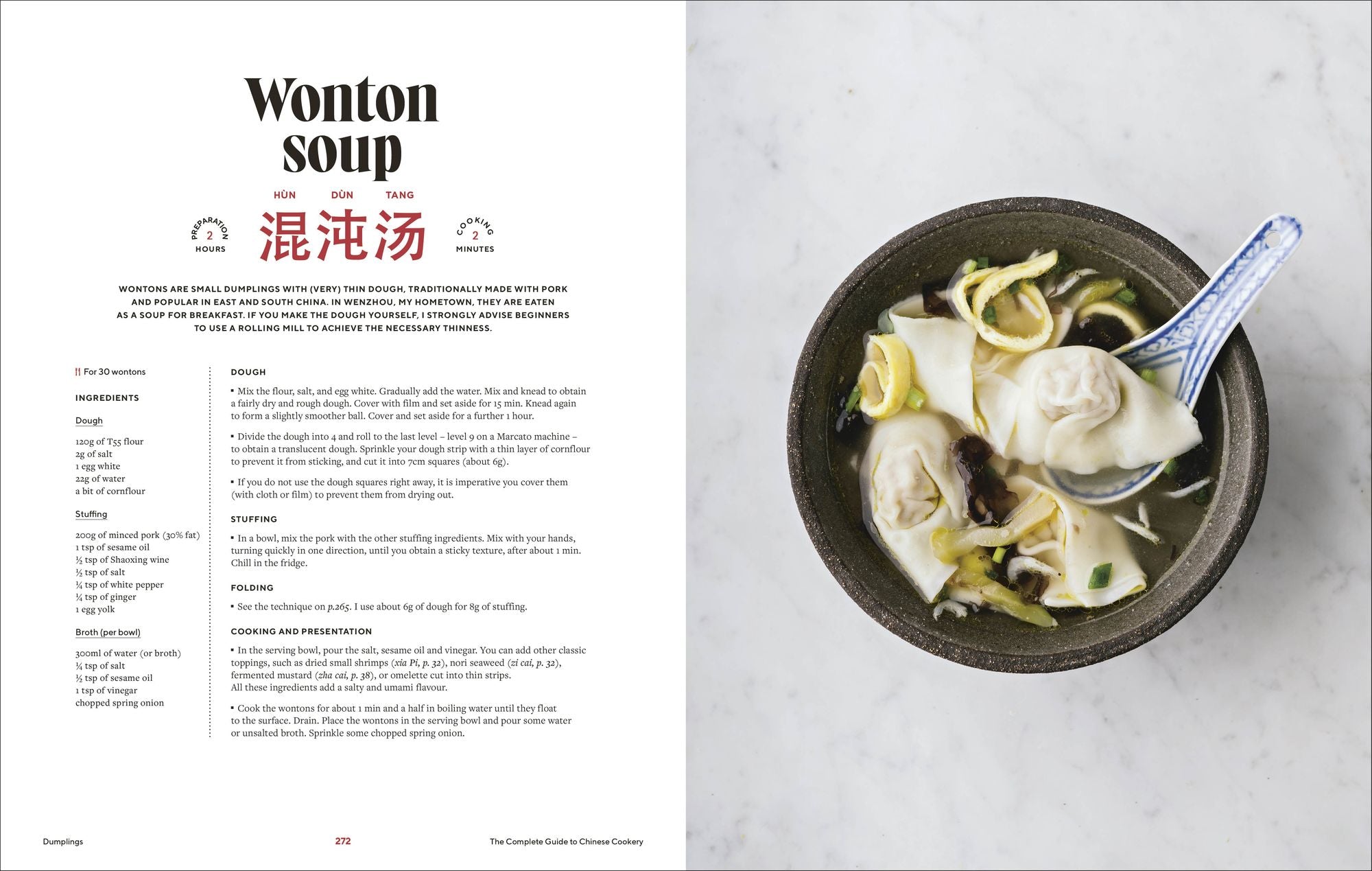 The Guide to Chinese Cooking: A Journey Through China's Favorite Dishes