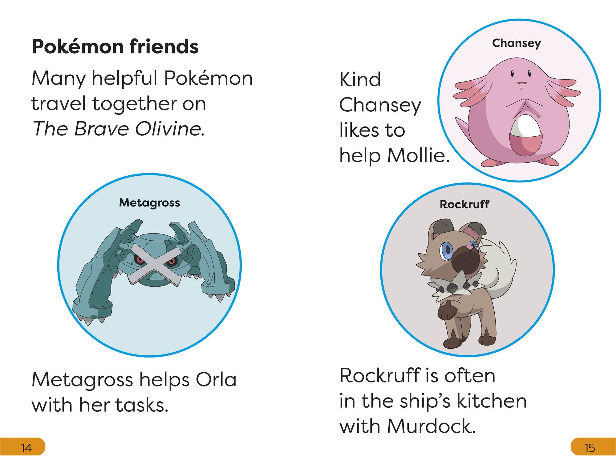 DK Super Readers Level 1 Pokémon A New Journey