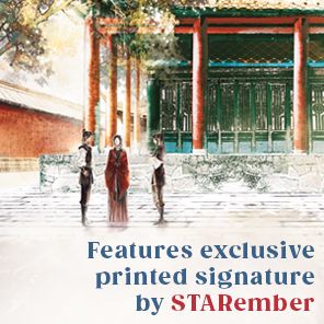 Heaven Official's Blessing (The Comic), Volume 1: Tian Guan Ci Fu