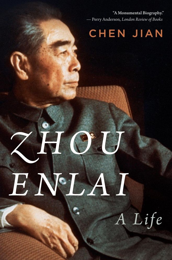 Zhou Enlai: A Life