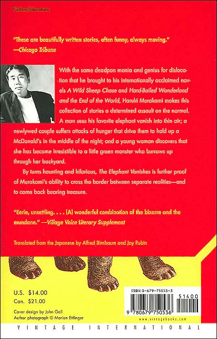 The Elephant Vanishes