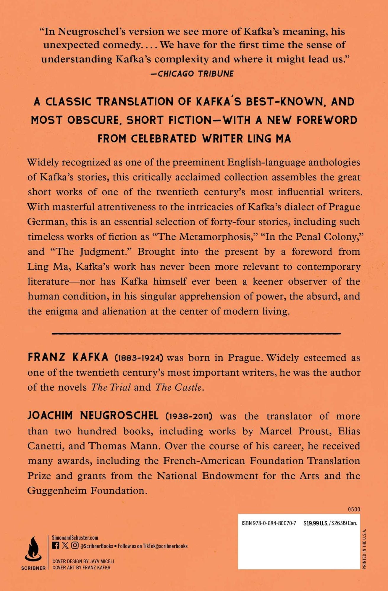 The Great Short Works