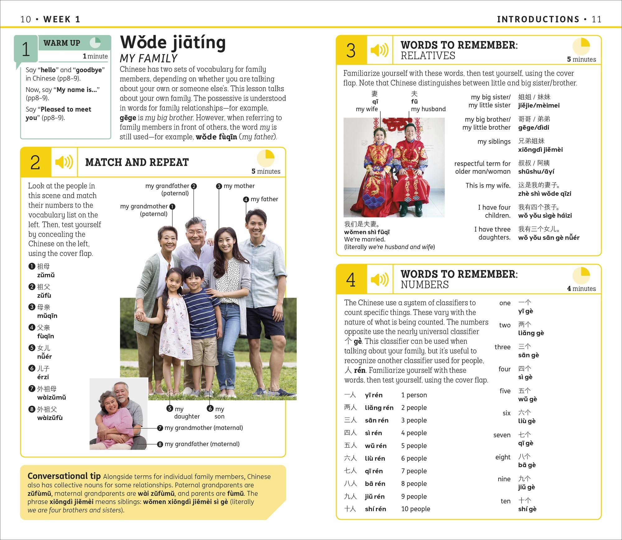 15-Minute Mandarin Chinese: Learn in Just 12 Weeks