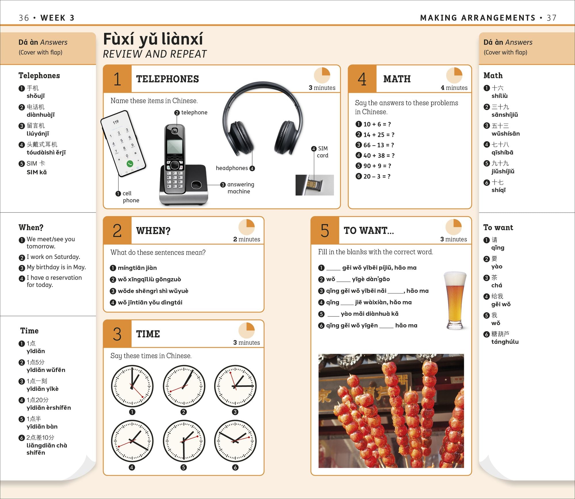 15-Minute Mandarin Chinese: Learn in Just 12 Weeks