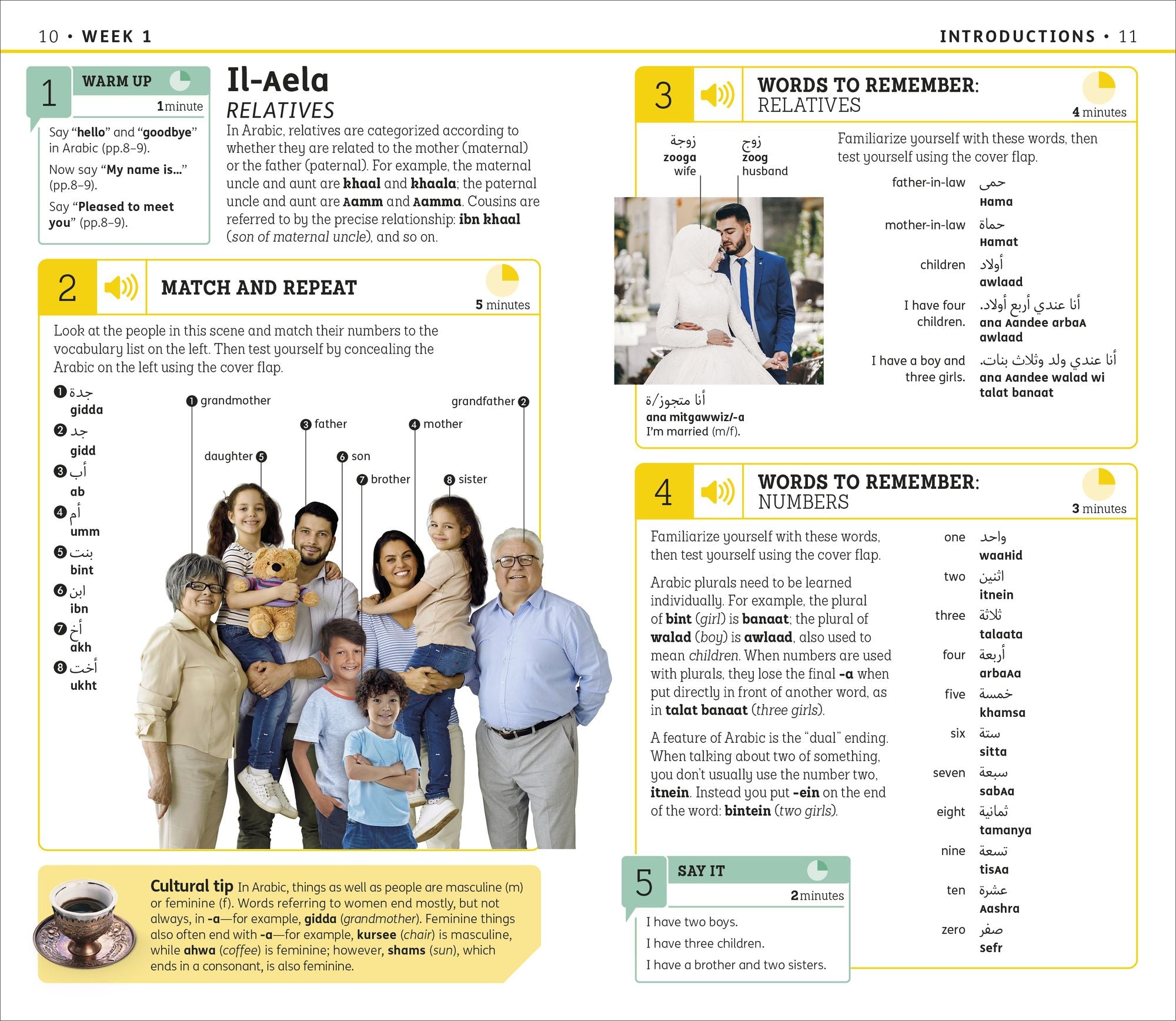 15-Minute Arabic: Learn in Just 12 Weeks