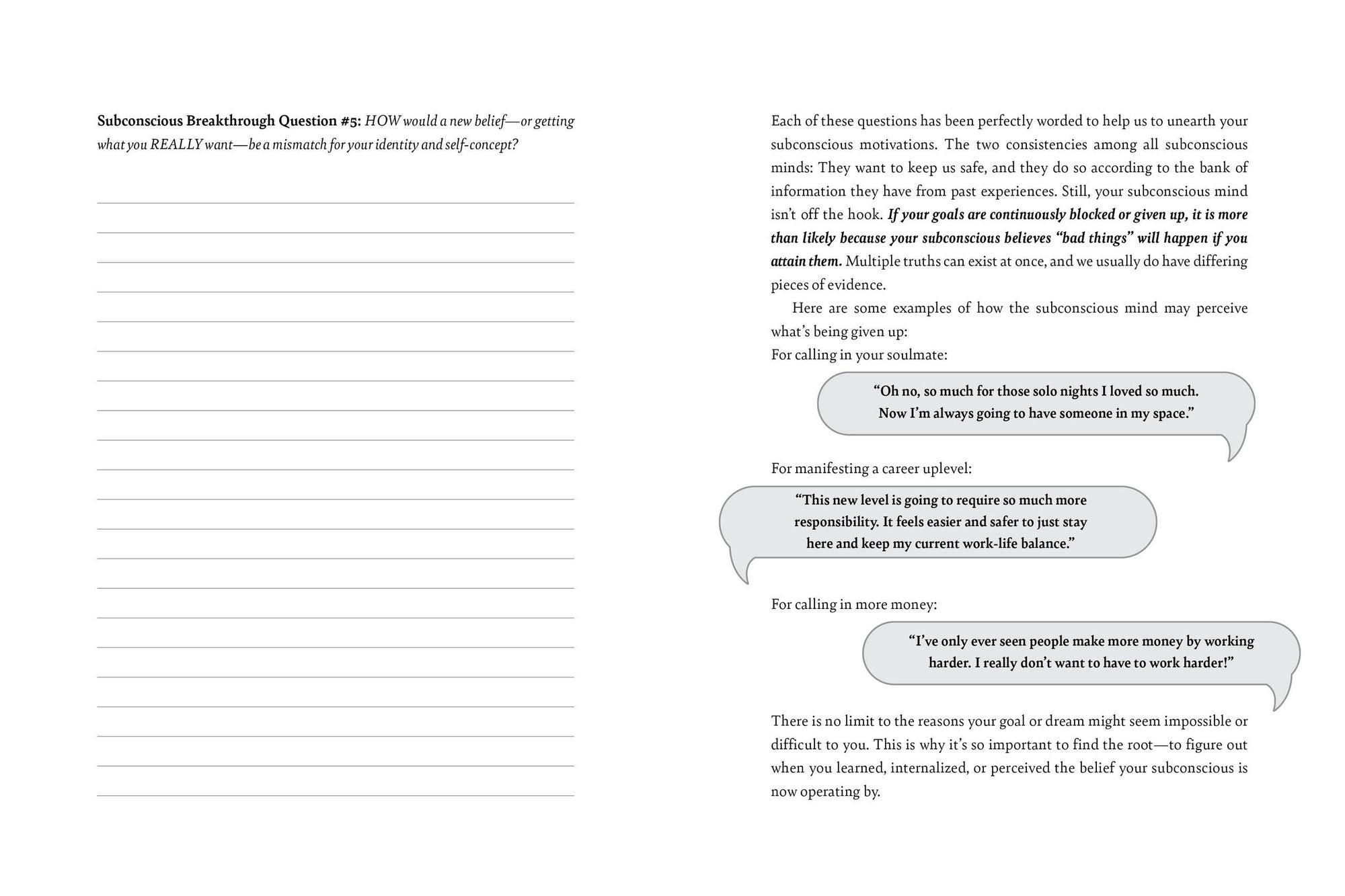You Have the Magic Guided Journal: Writing Practices to Rewire Your Subconscious & Uplevel Your Life