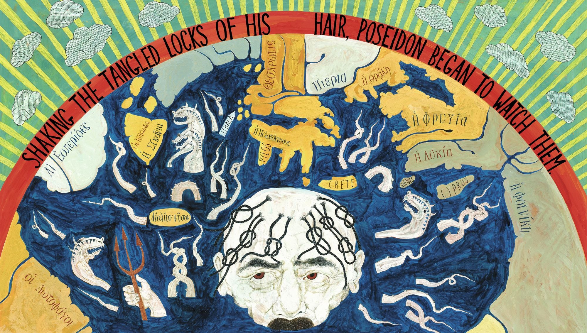 The Odyssey: (An Illustrated Retelling of the Classic Greek Myth for Middle Grade Readers and Kids Ages 8-12)
