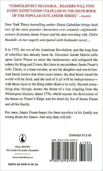 A Breath of Snow and Ashes (Outlander Series #6)