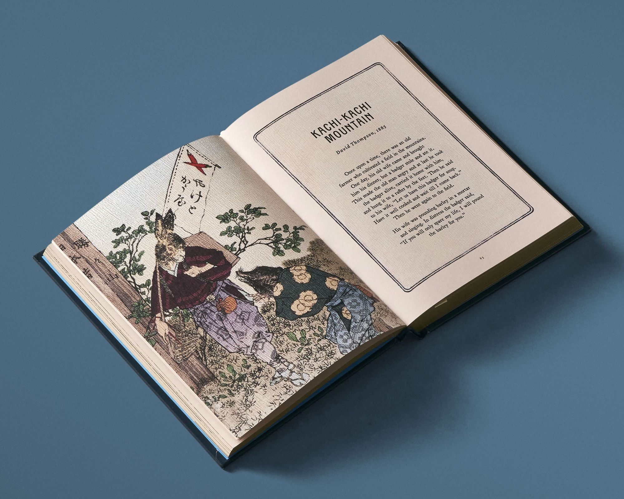 Japanese Folk Tales: The Man Who Made Dead Trees Blossom and Other Fairy Stories