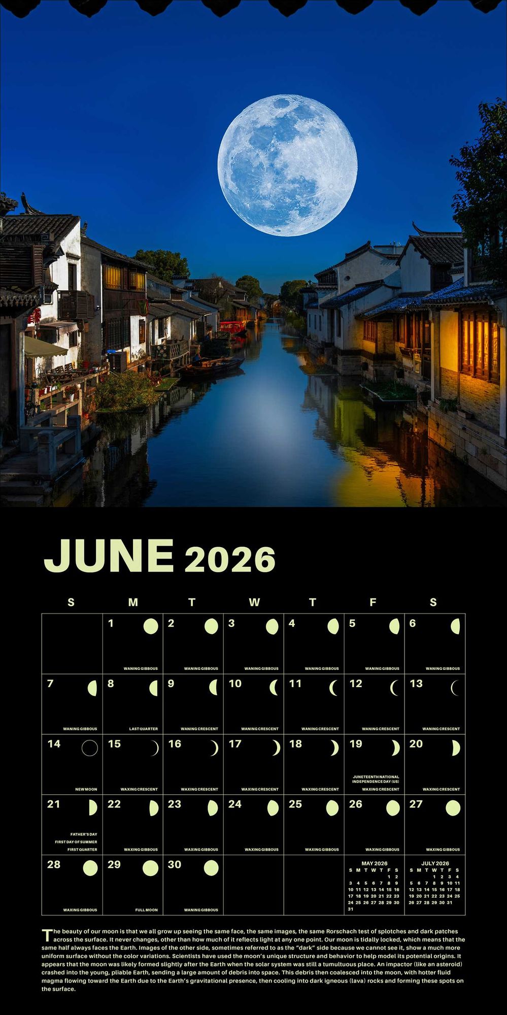 2026 Lunar Wall Calendar