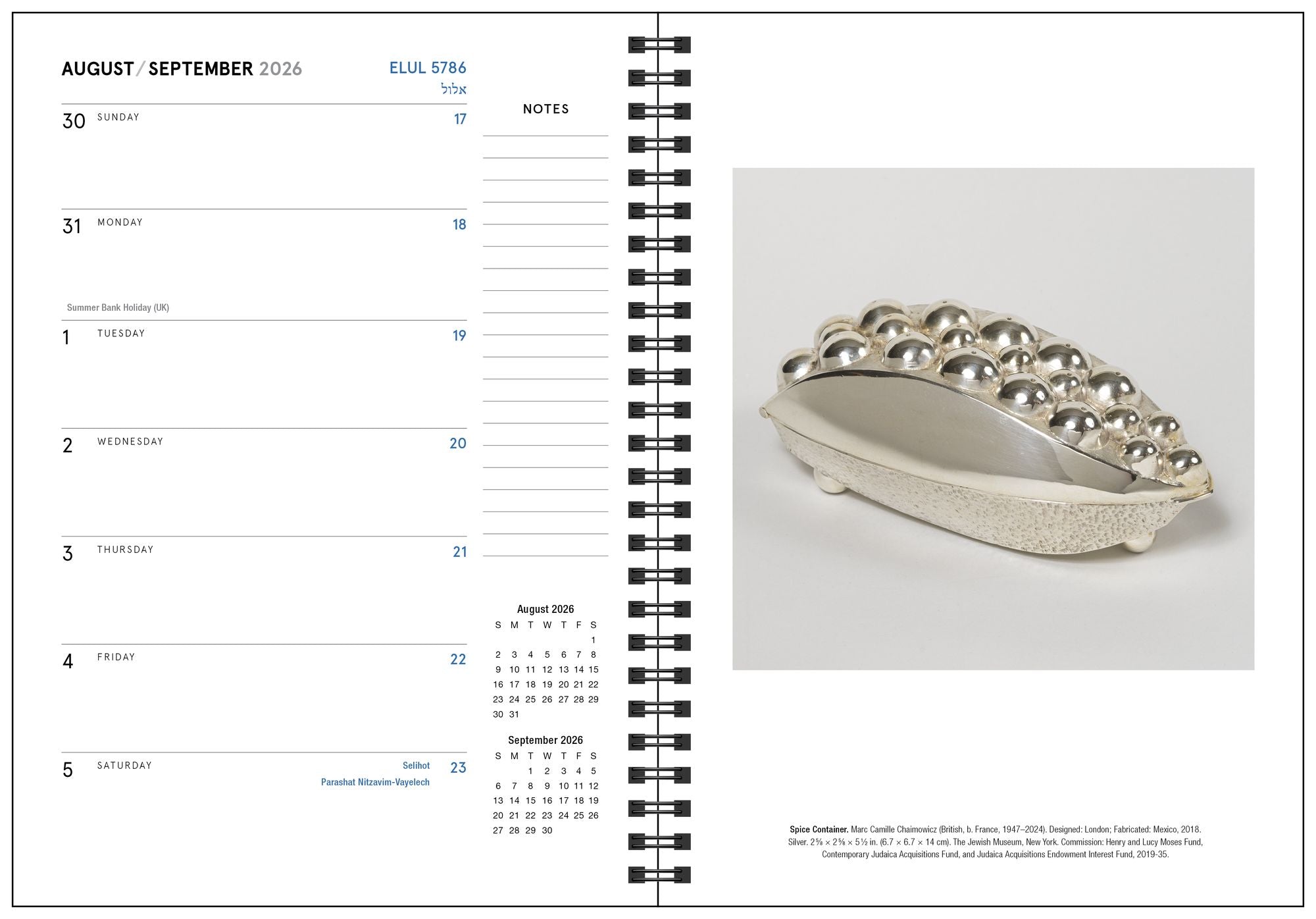 2026-2027 The Jewish Calendar 16-Month Planner Calendar