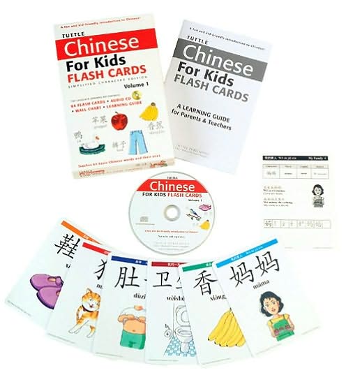 Tuttle Chinese for Kids Flash Cards Kit Vol 1 Simplified Character
