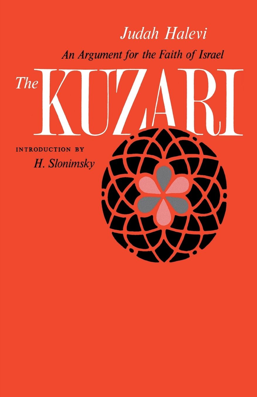 The Kuzari: An Argument for the Faith of Israel