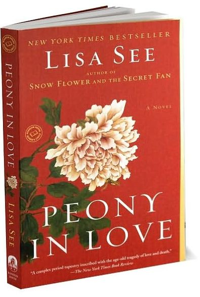 Peony in Love