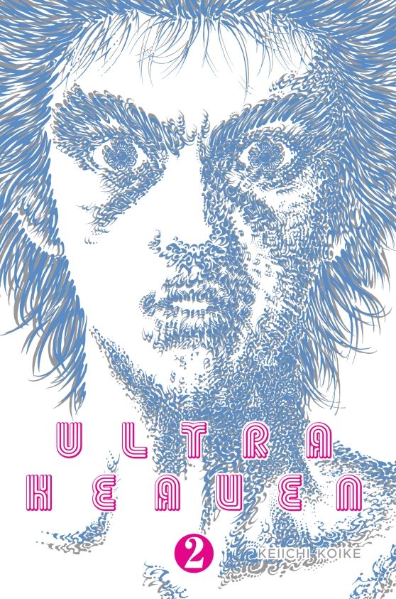 Ultra Heaven Volume 2
