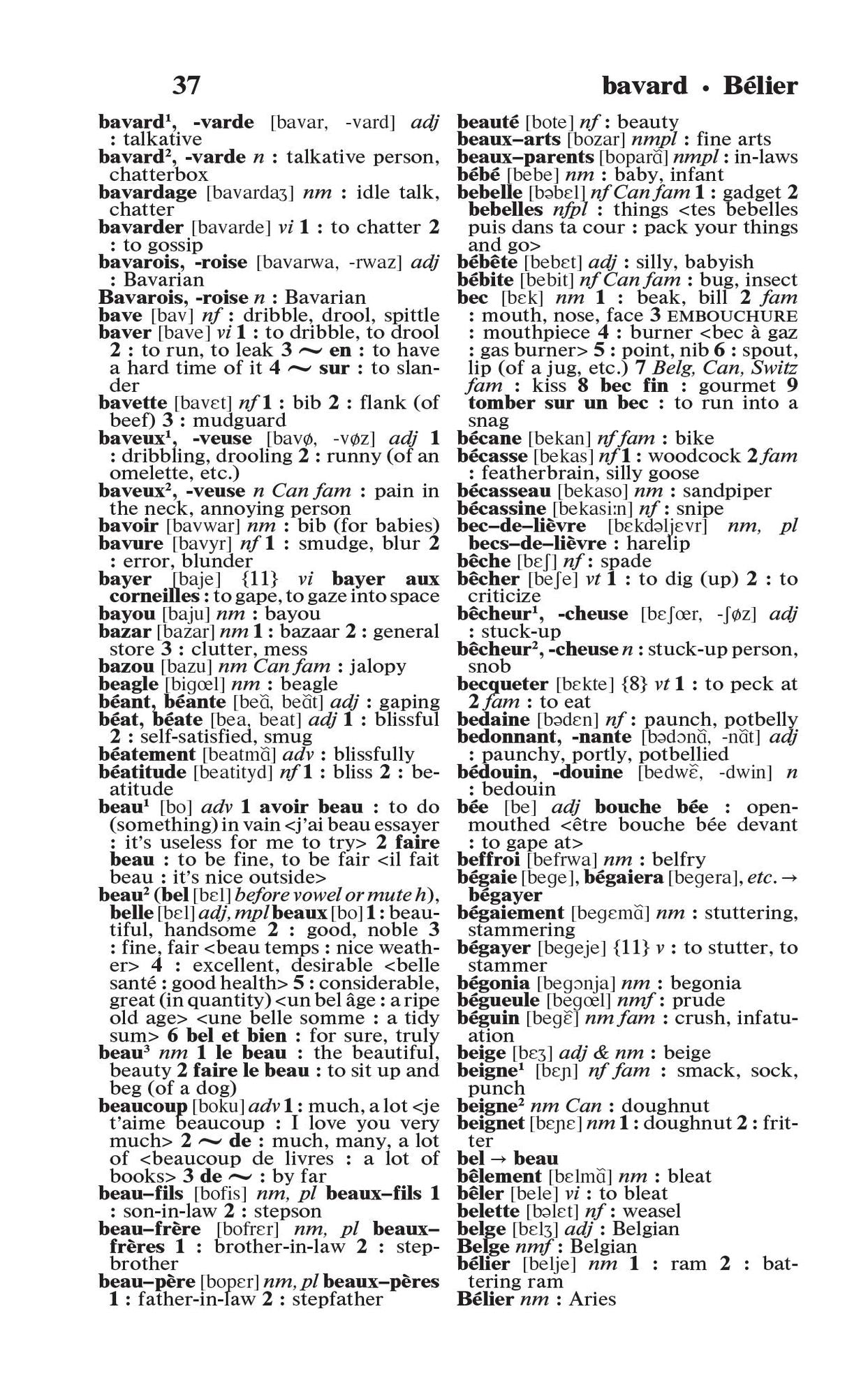 Merriam-Webster's French-English Dictionary