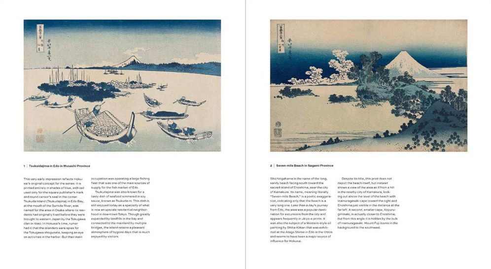 Hokusai's Landscapes: The Complete Series