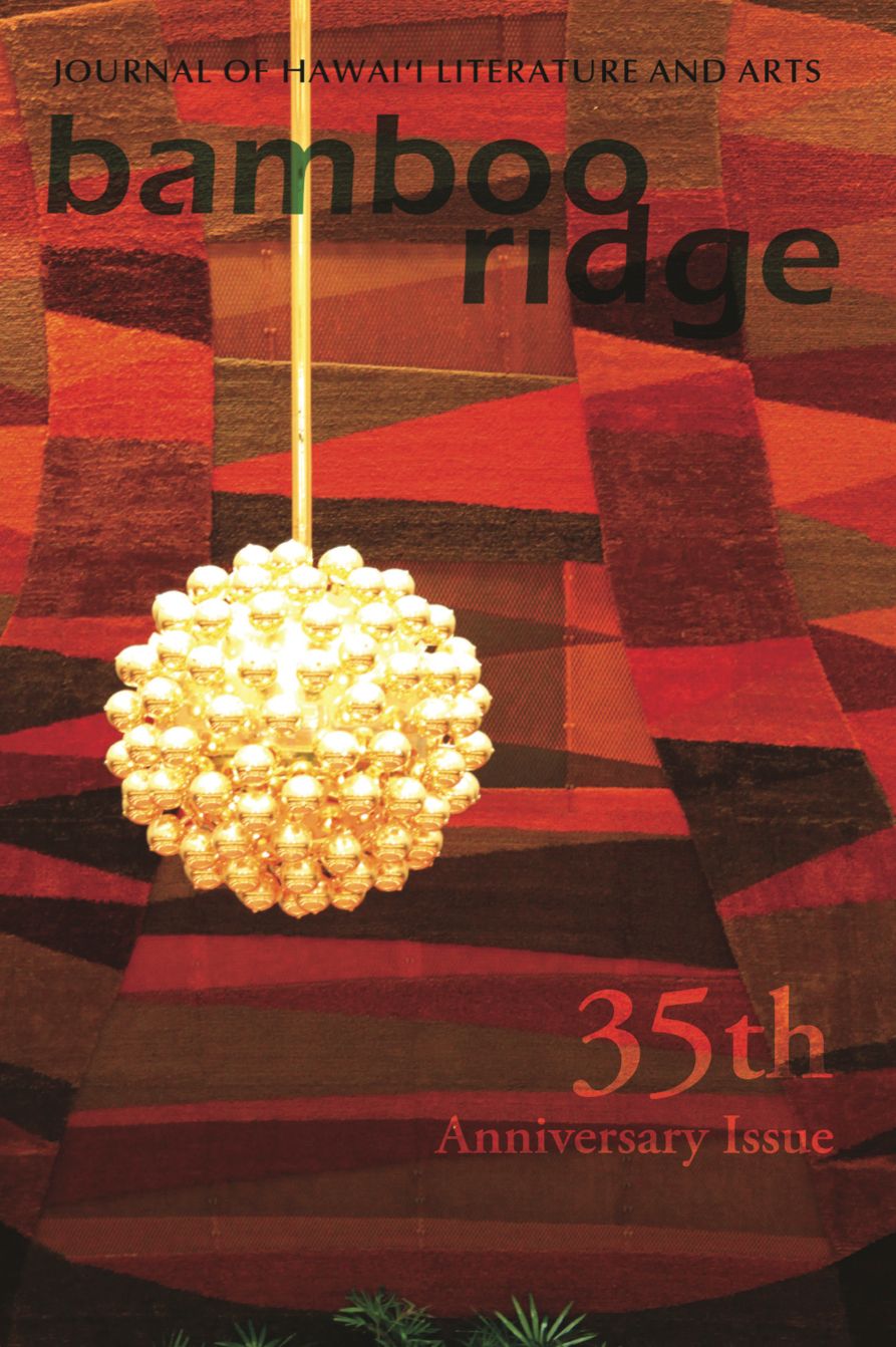 Bamboo Ridge: Journal of Hawaii Literature and Arts, Issue #104