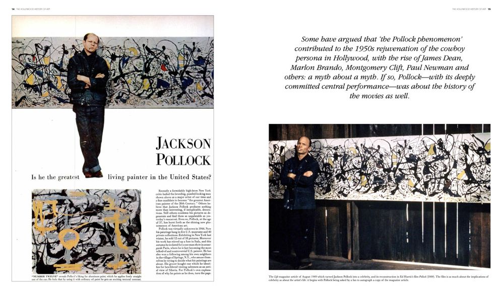 The Hollywood History of Art