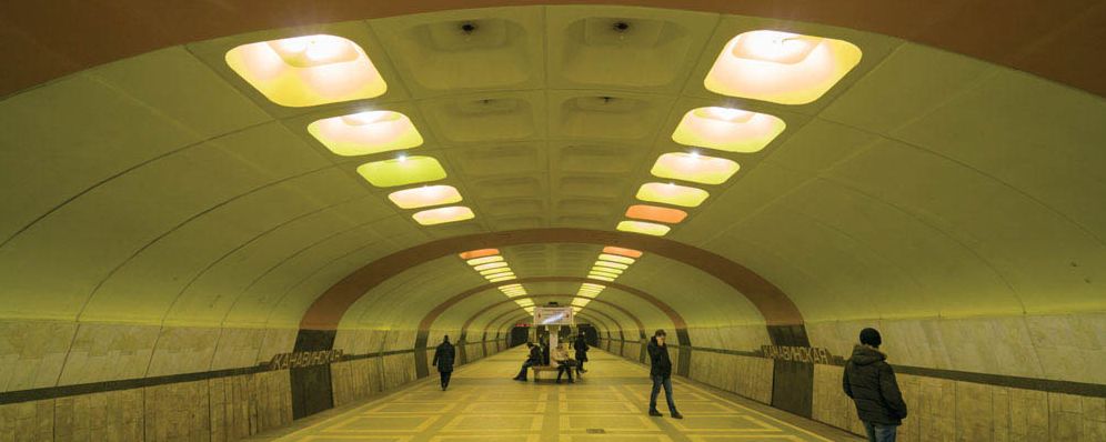 Soviet Metro Stations