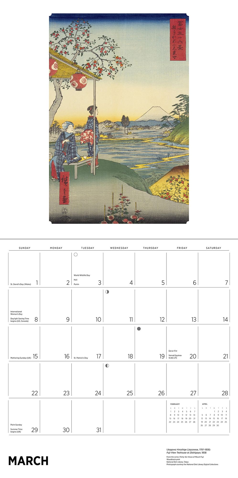 2026 Hiroshige Wall Calendar