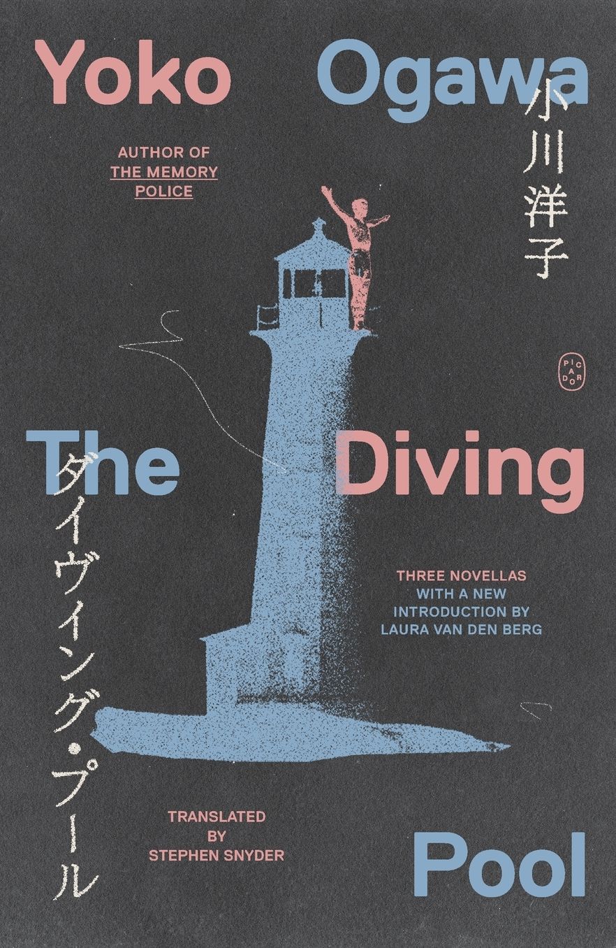 The Diving Pool: Three Novellas (Akutagawa Prize Winner)
