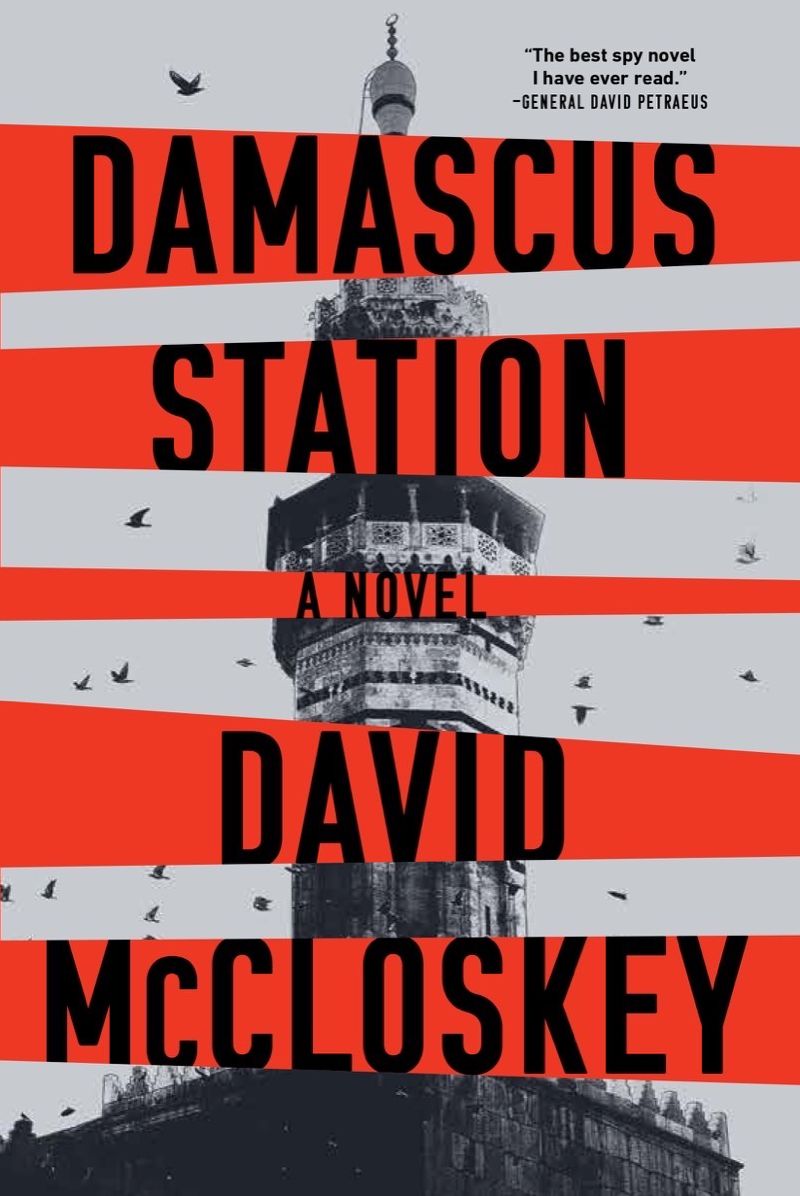 Damascus Station: A Novel
