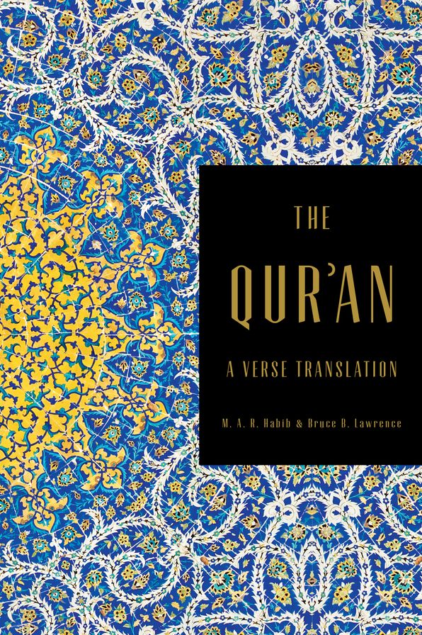 The Qur'an: A Verse Translation