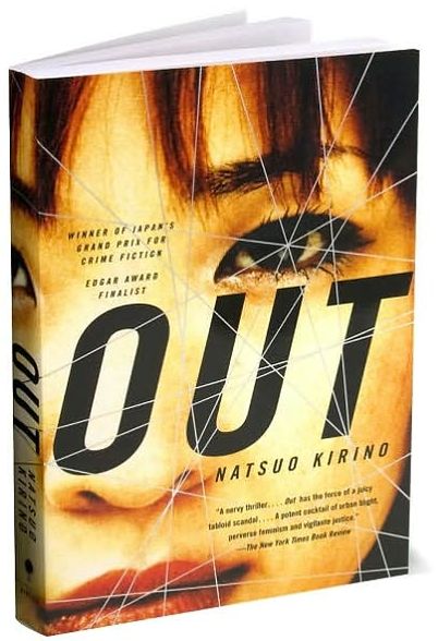 Out
