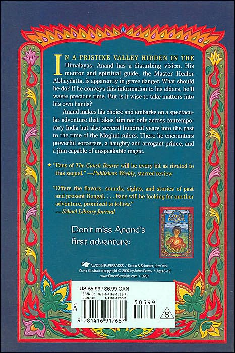 The Mirror of Fire and Dreaming