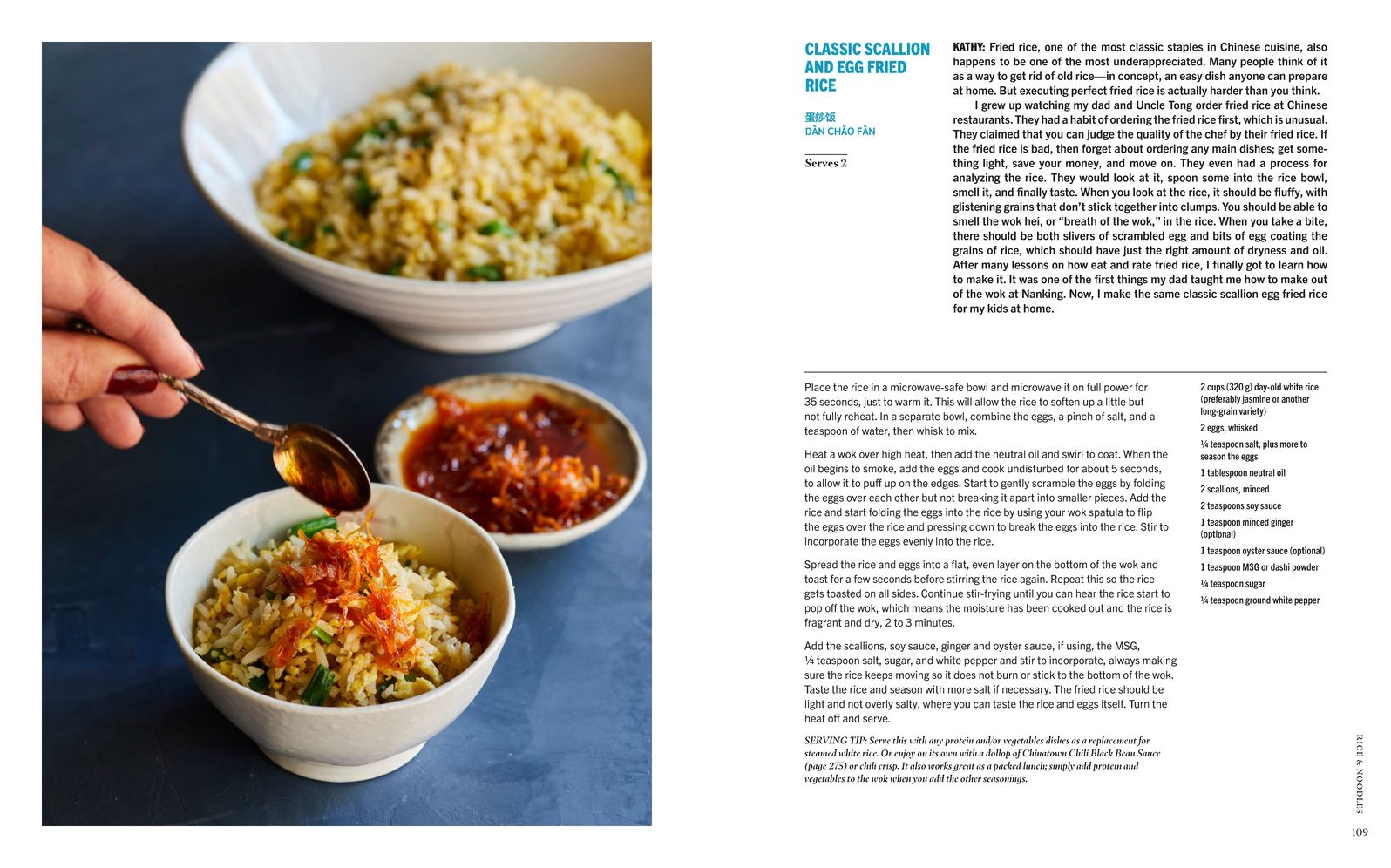 House of Nanking: Family Recipes from San Francisco's Favorite Chinese Restaurant