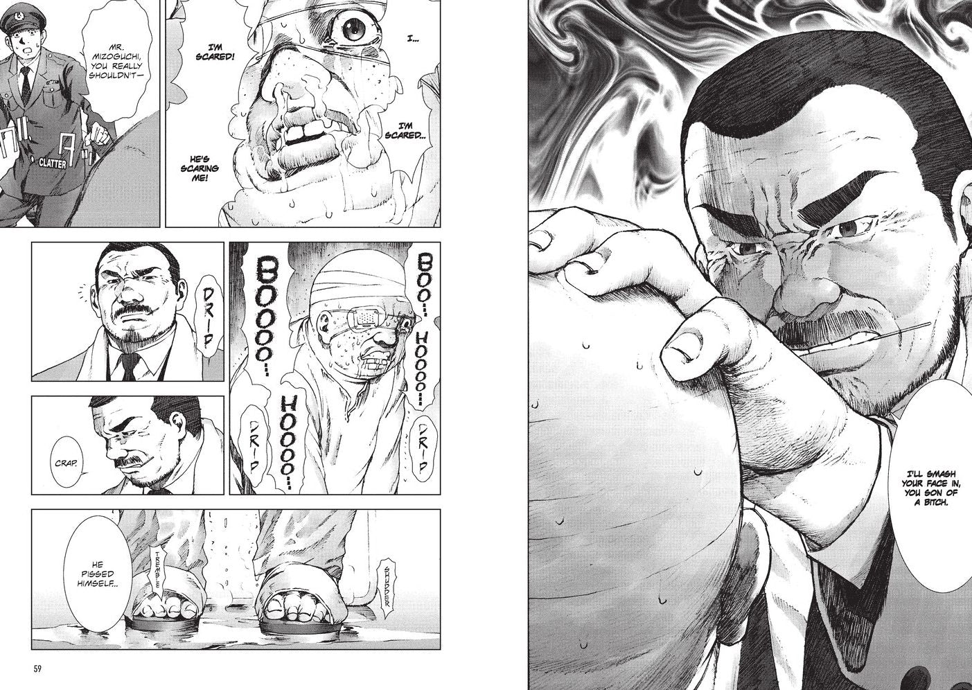 Manhole Volume 2