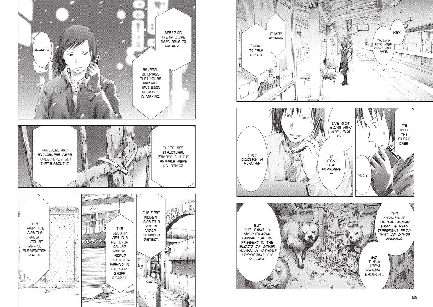 Manhole Volume 3