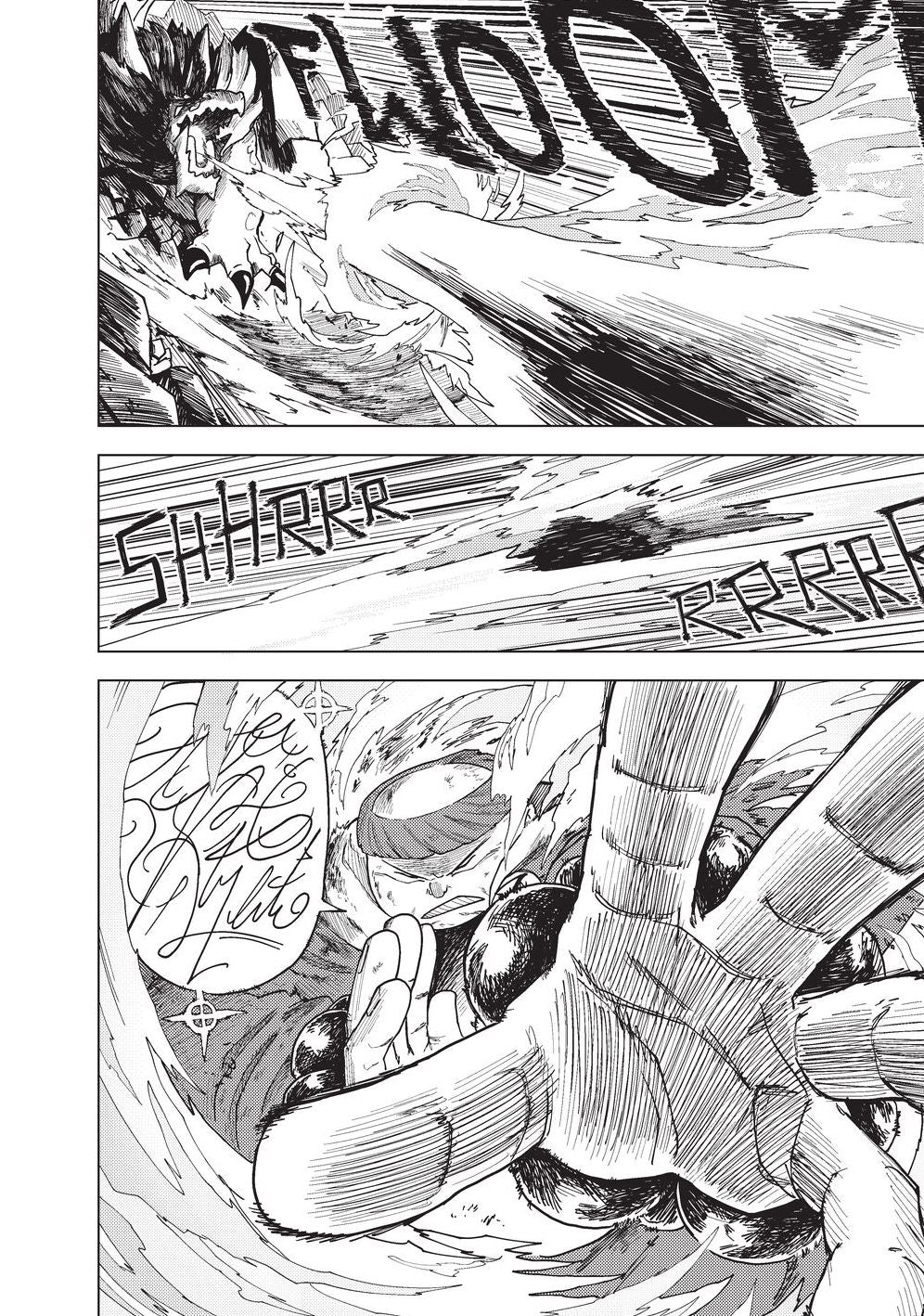 Silence Volume 3