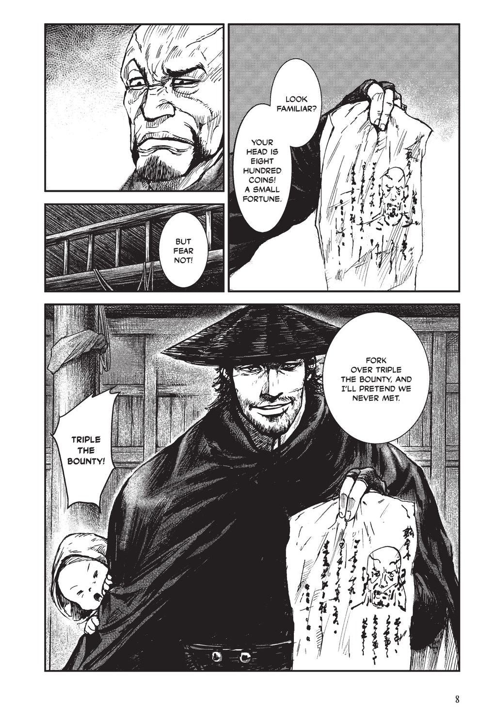 Blades of the Guardians Volume 1