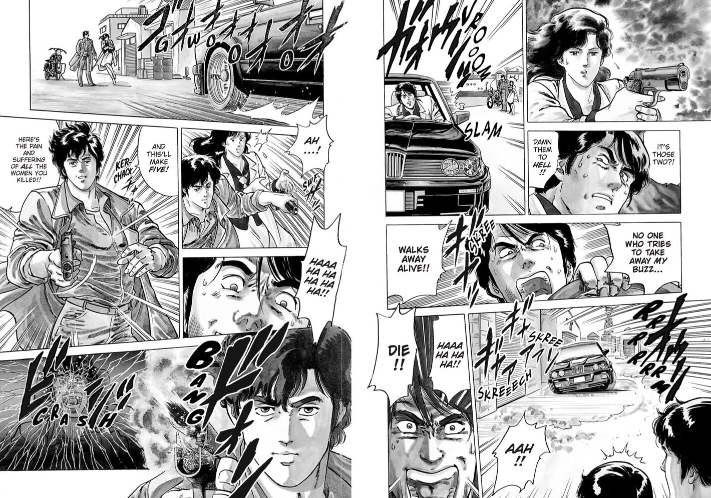 City Hunter Omnibus Volume 1 (Three Volumes in One): (Manga)