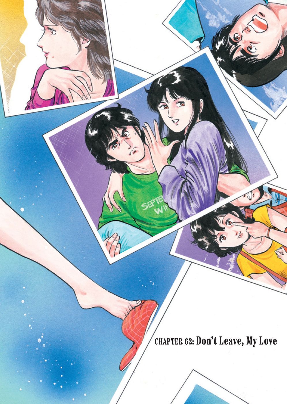 Cat's Eye Omnibus Volume 3 (Three Volumes in One): (Manga)