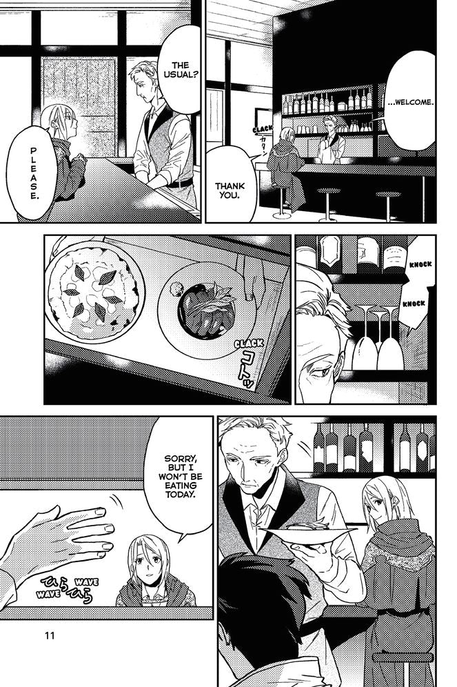 A Gentle Noble's Vacation Recommendation, Volume 5