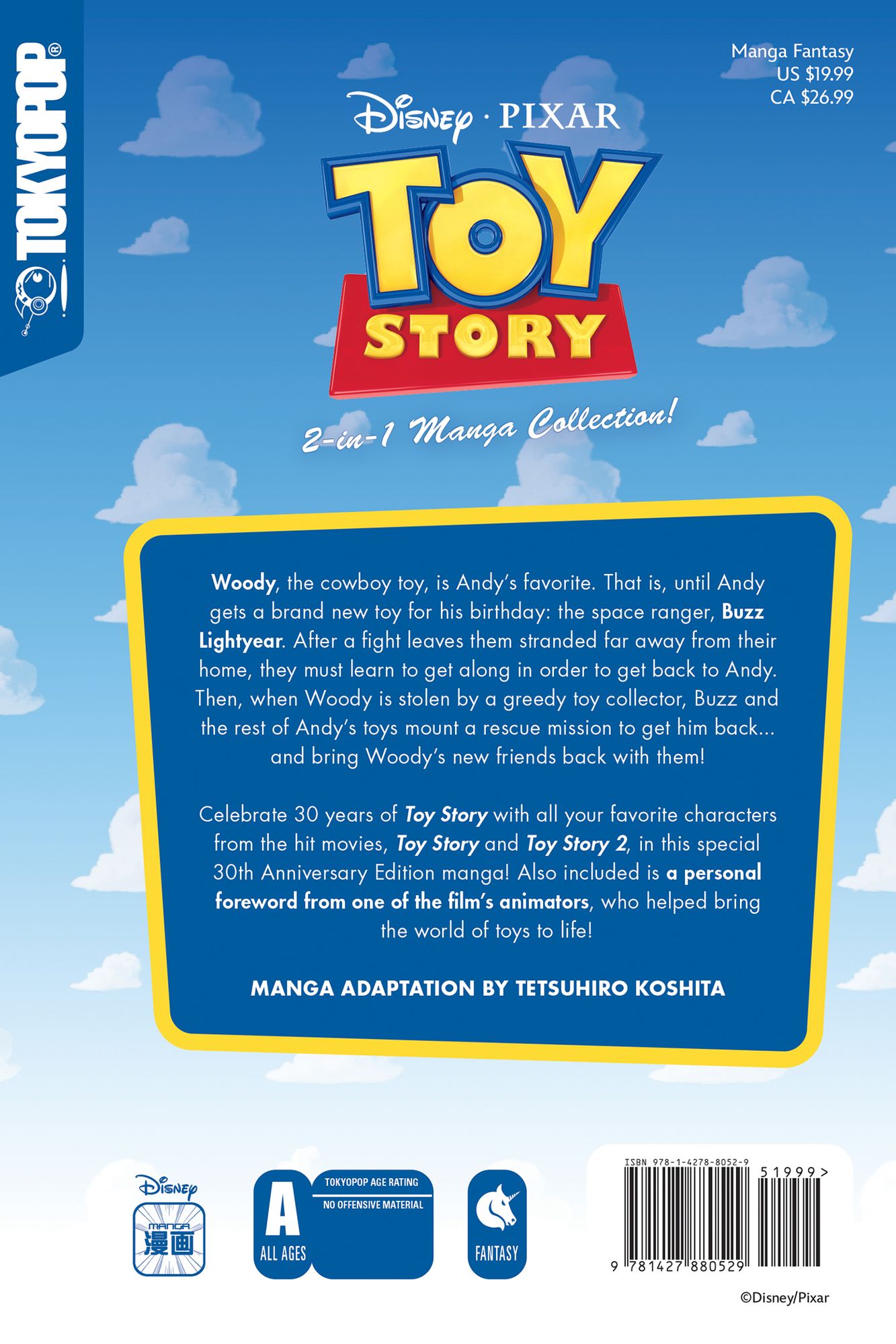 Disney Manga: Pixar's Toy Story: 30th Anniversary Edition