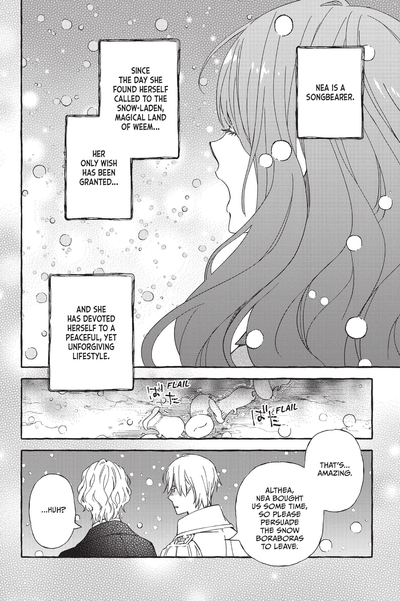 My Contract With the Apothecary Monster, Volume 1