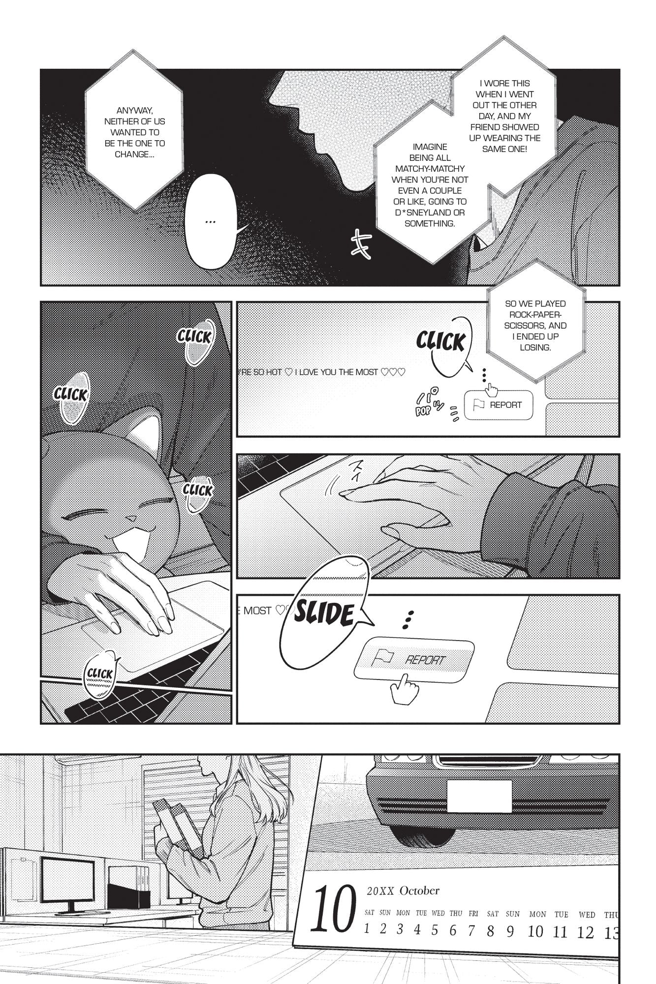 We're Not Cut Out to Be Lovers, Volume 2