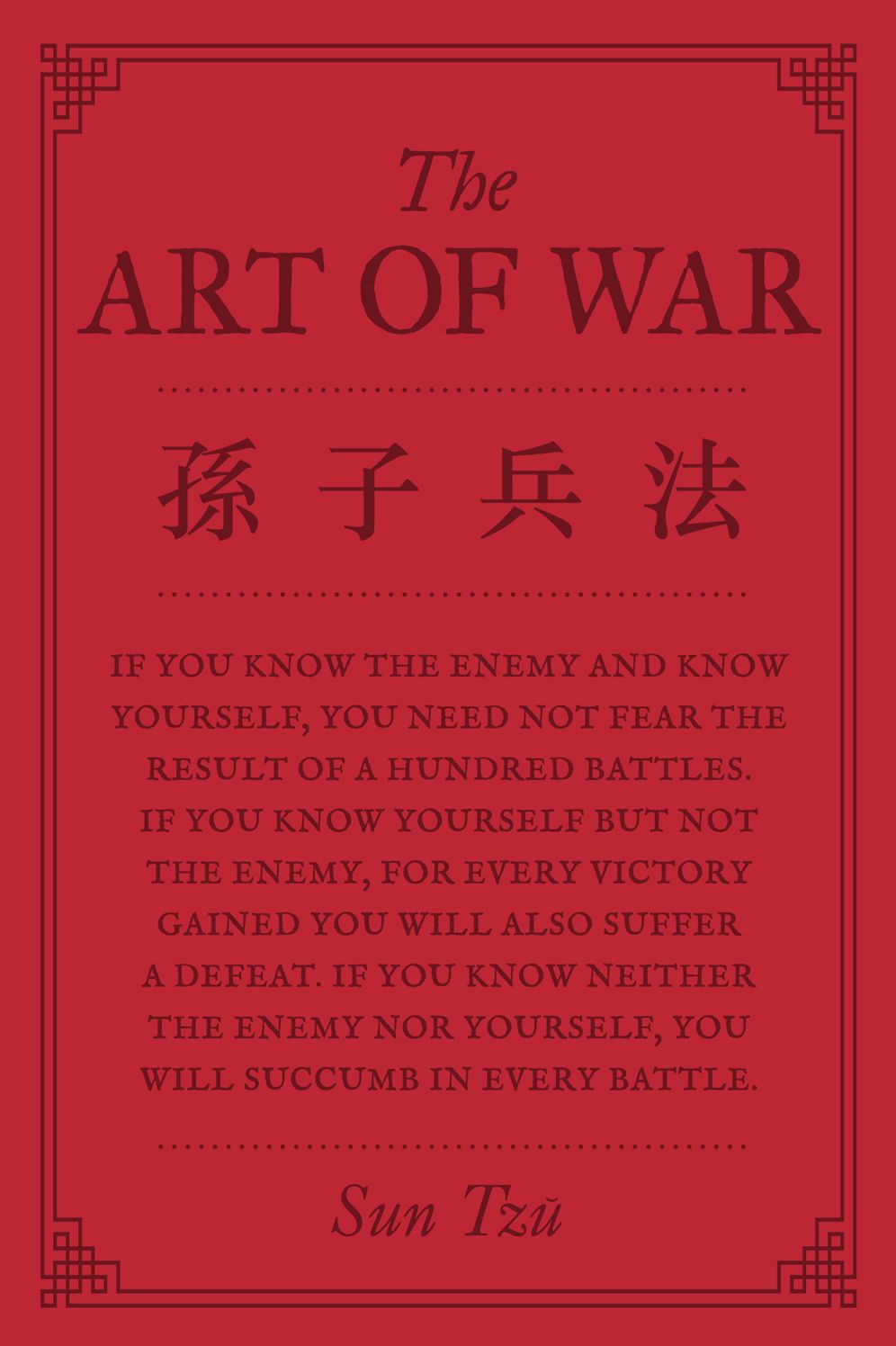 The Art of War