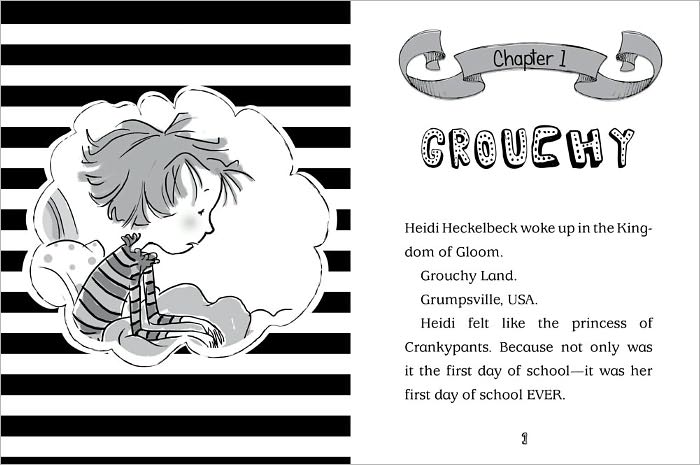 Heidi Heckelbeck Has a Secret (Heidi Heckelbeck Series #1)