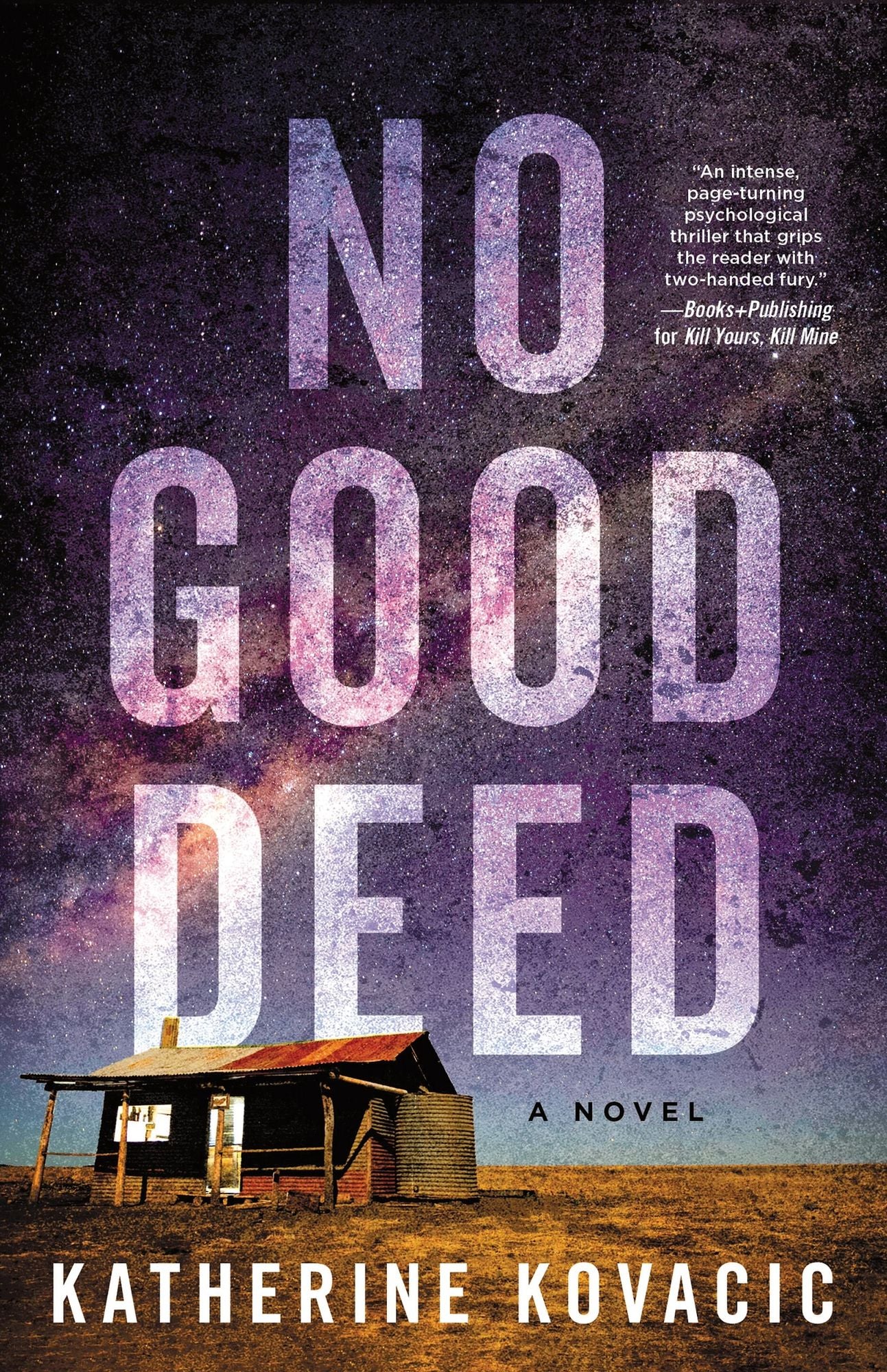 No Good Deed: A Novel