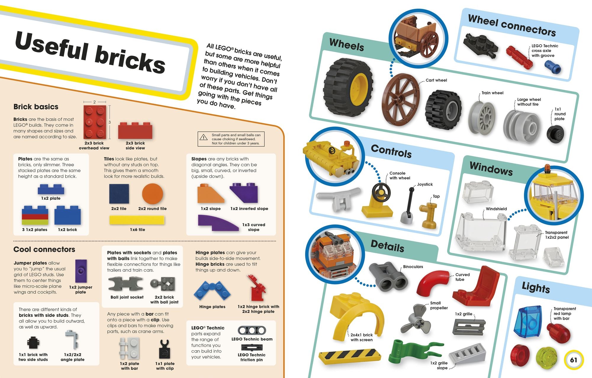 LEGO Amazing Vehicles